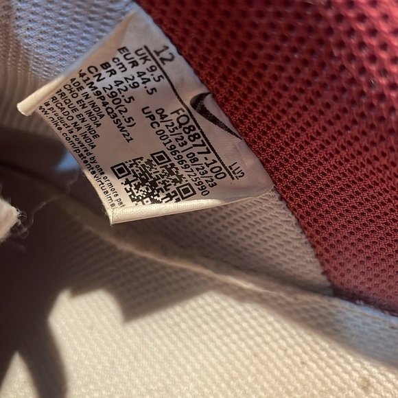 Nike gamma force - Picture 6 of 9